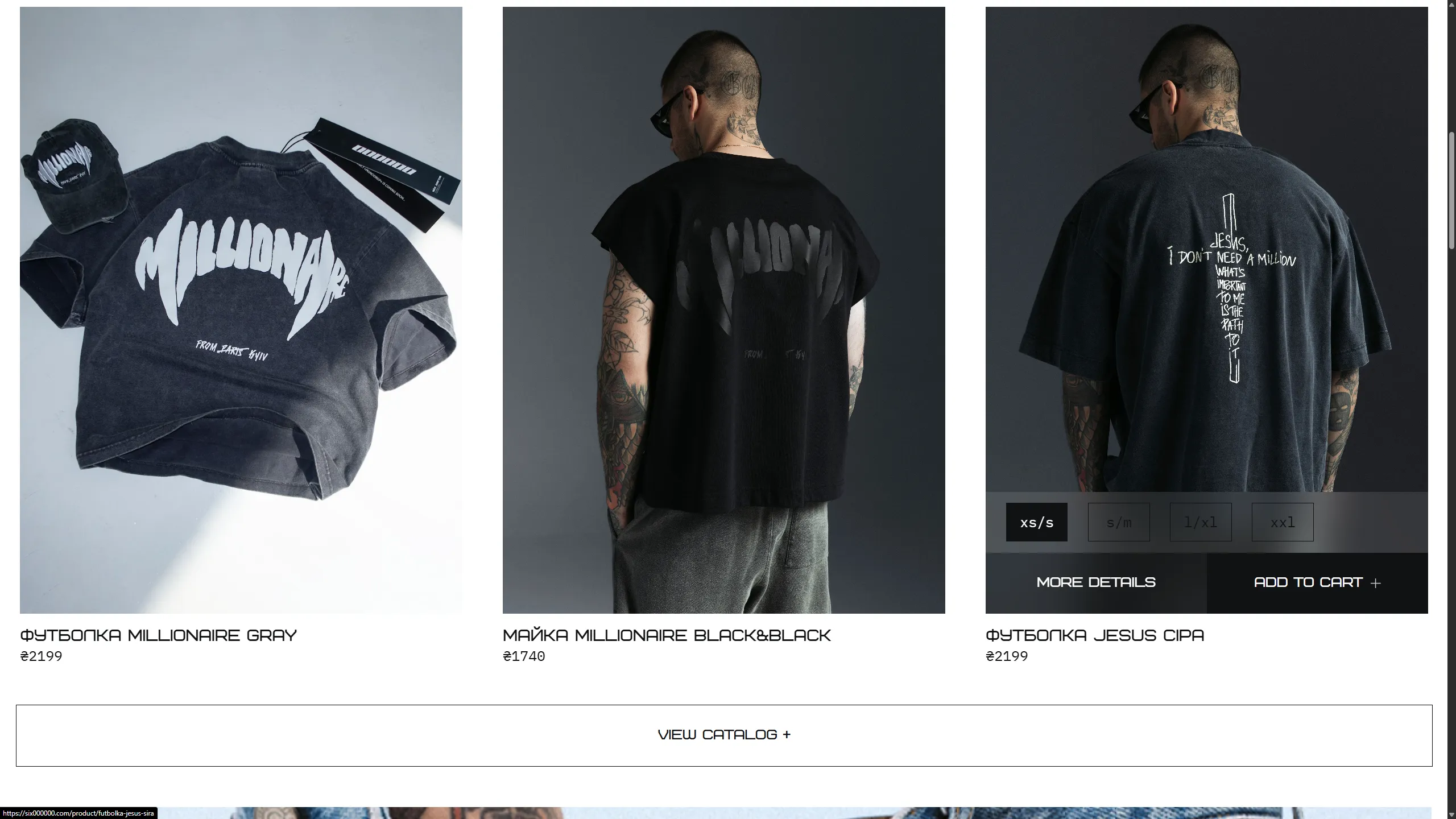 SixZeros gallery photo 9