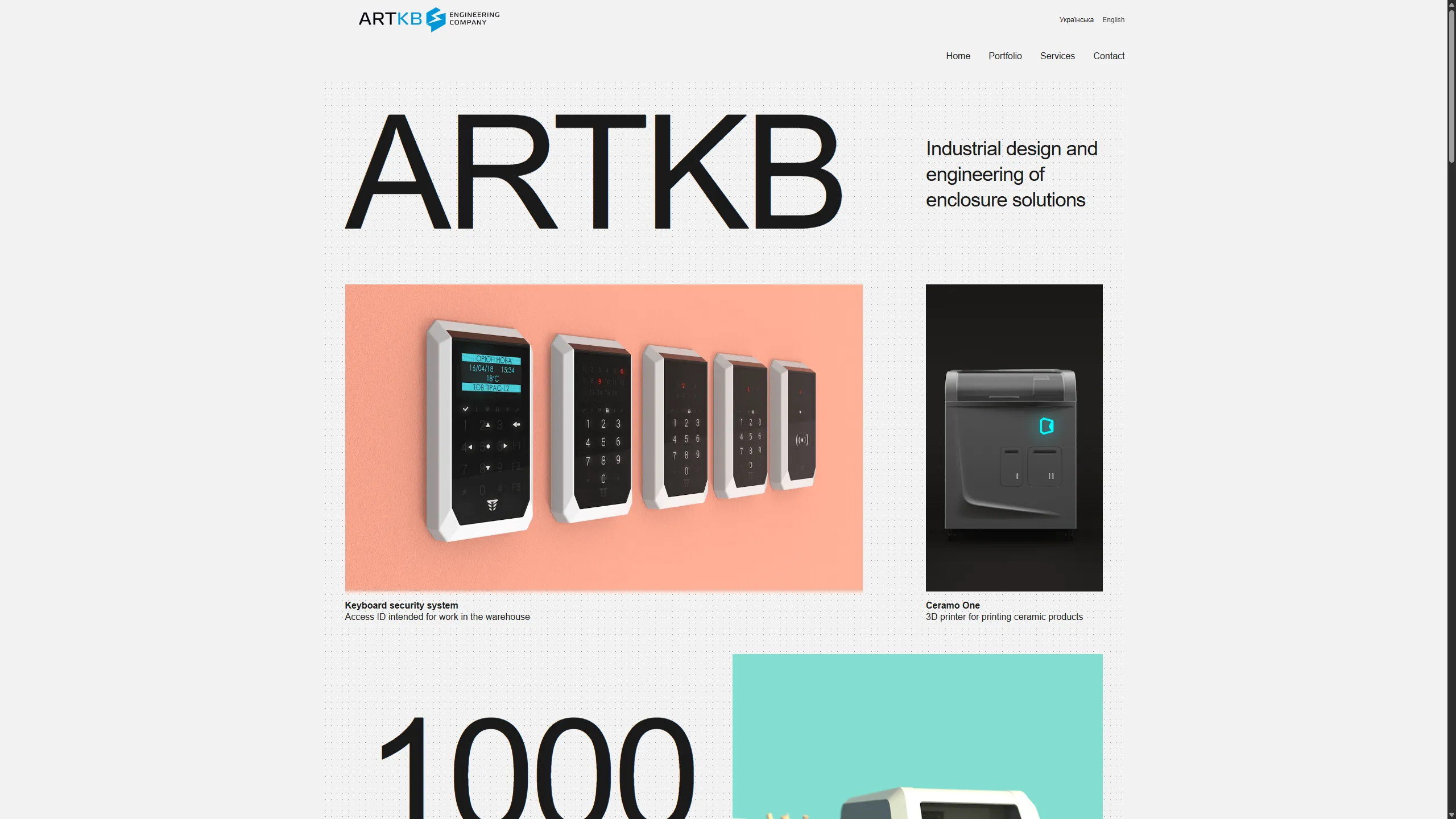 ARTKB screenshot 10