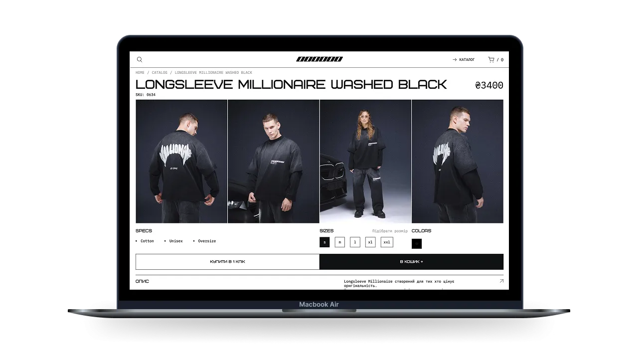 SixZeros preview image