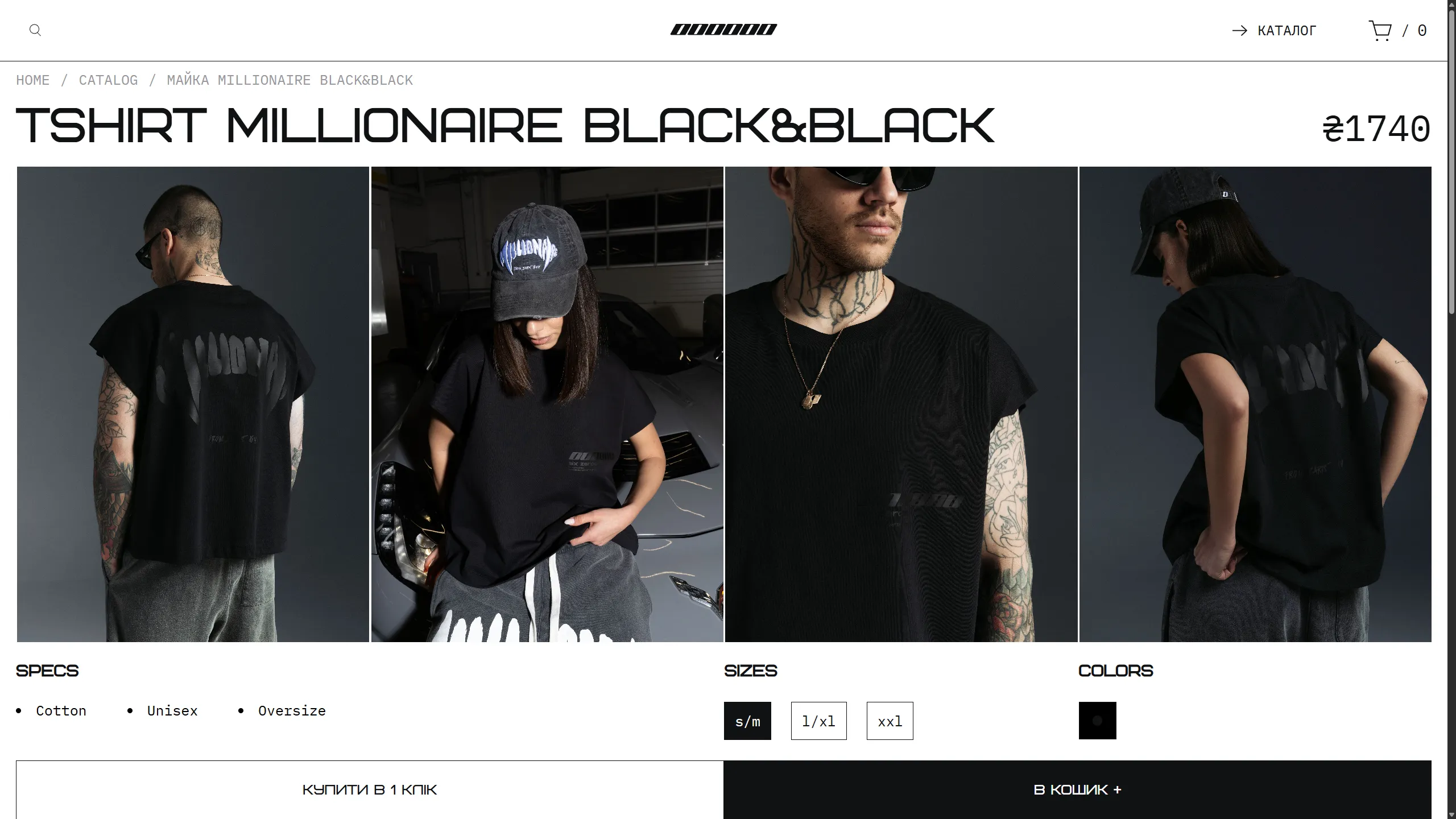 SixZeros gallery photo 7