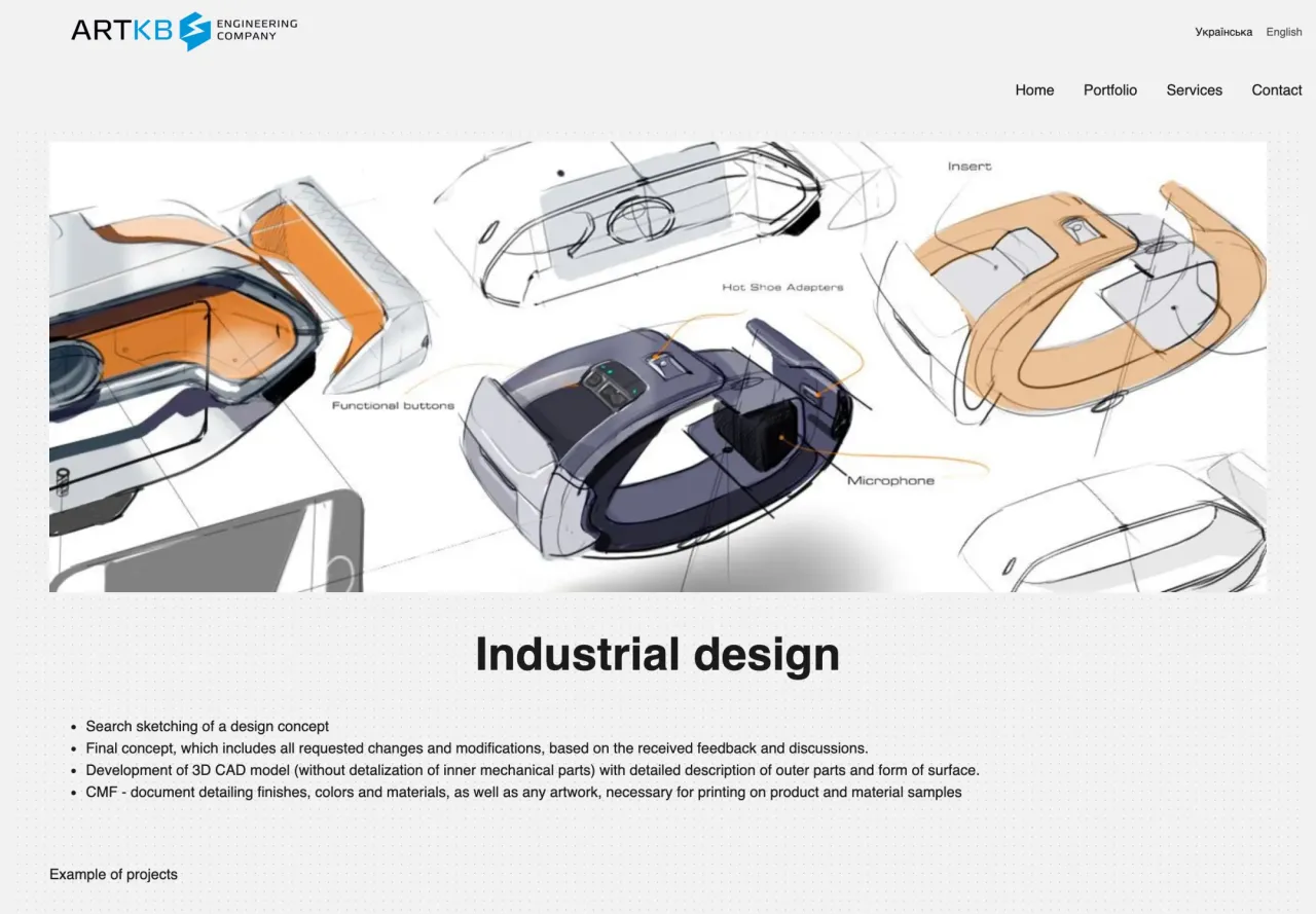 ARTKB: Service page: industrial design scope and examples