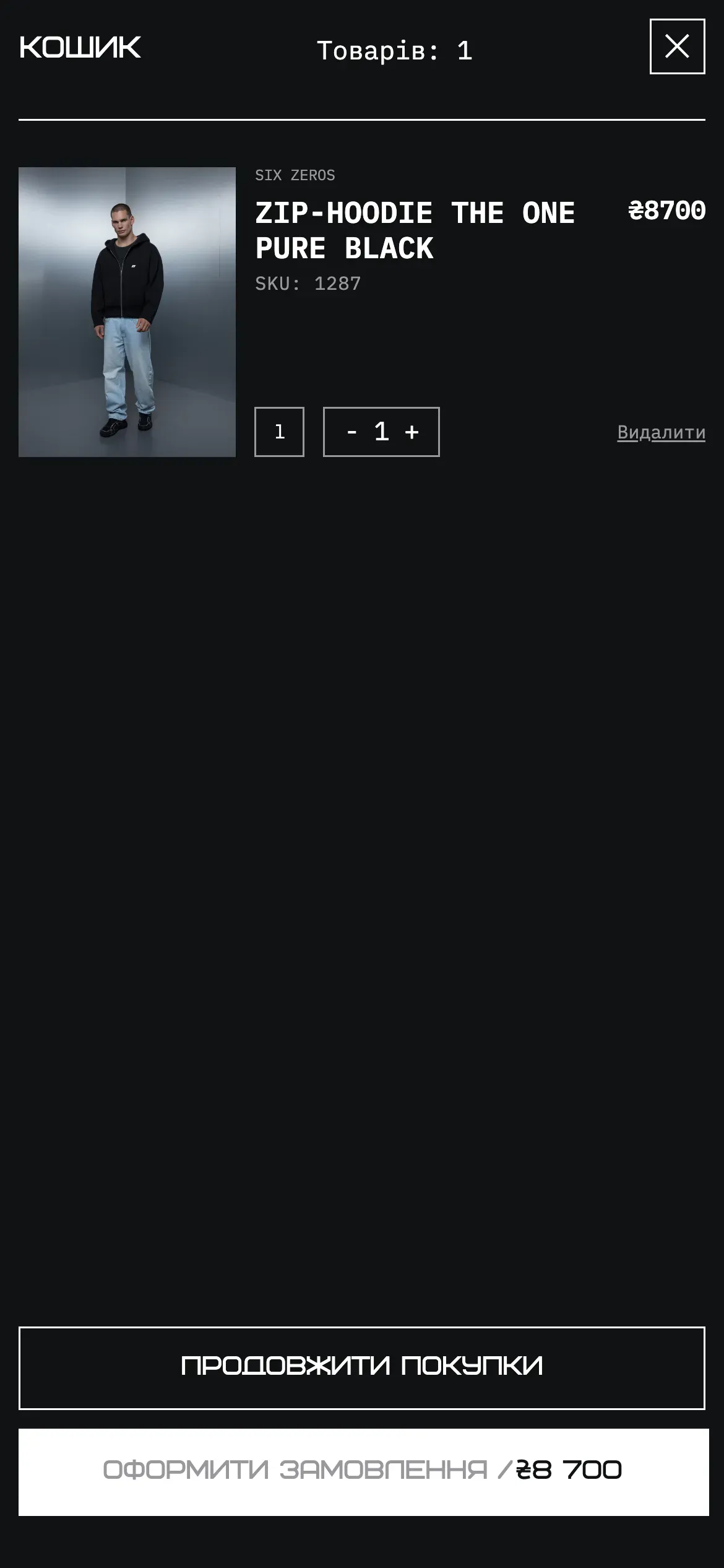 SixZeros: Mobile cart with size and quantity controls