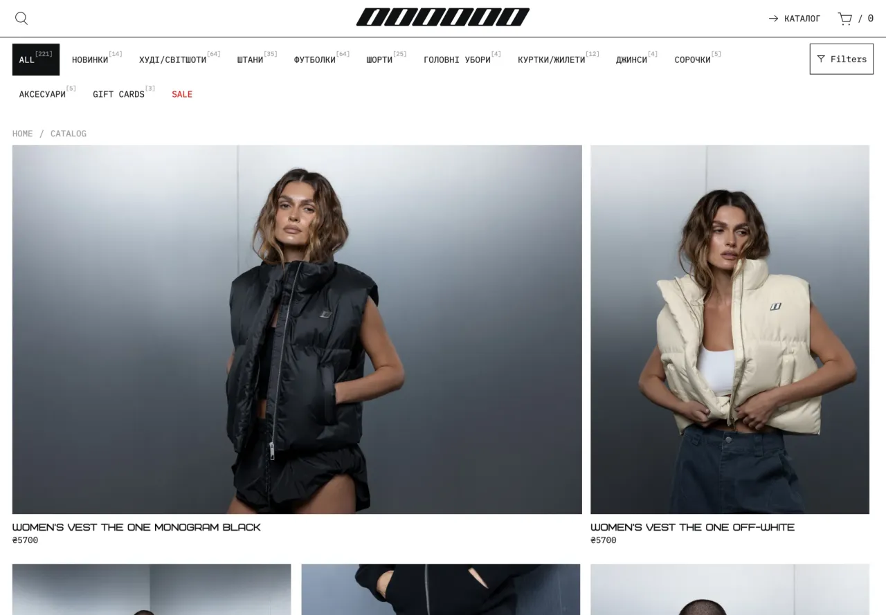 SixZeros: Catalog with category tabs and item counts