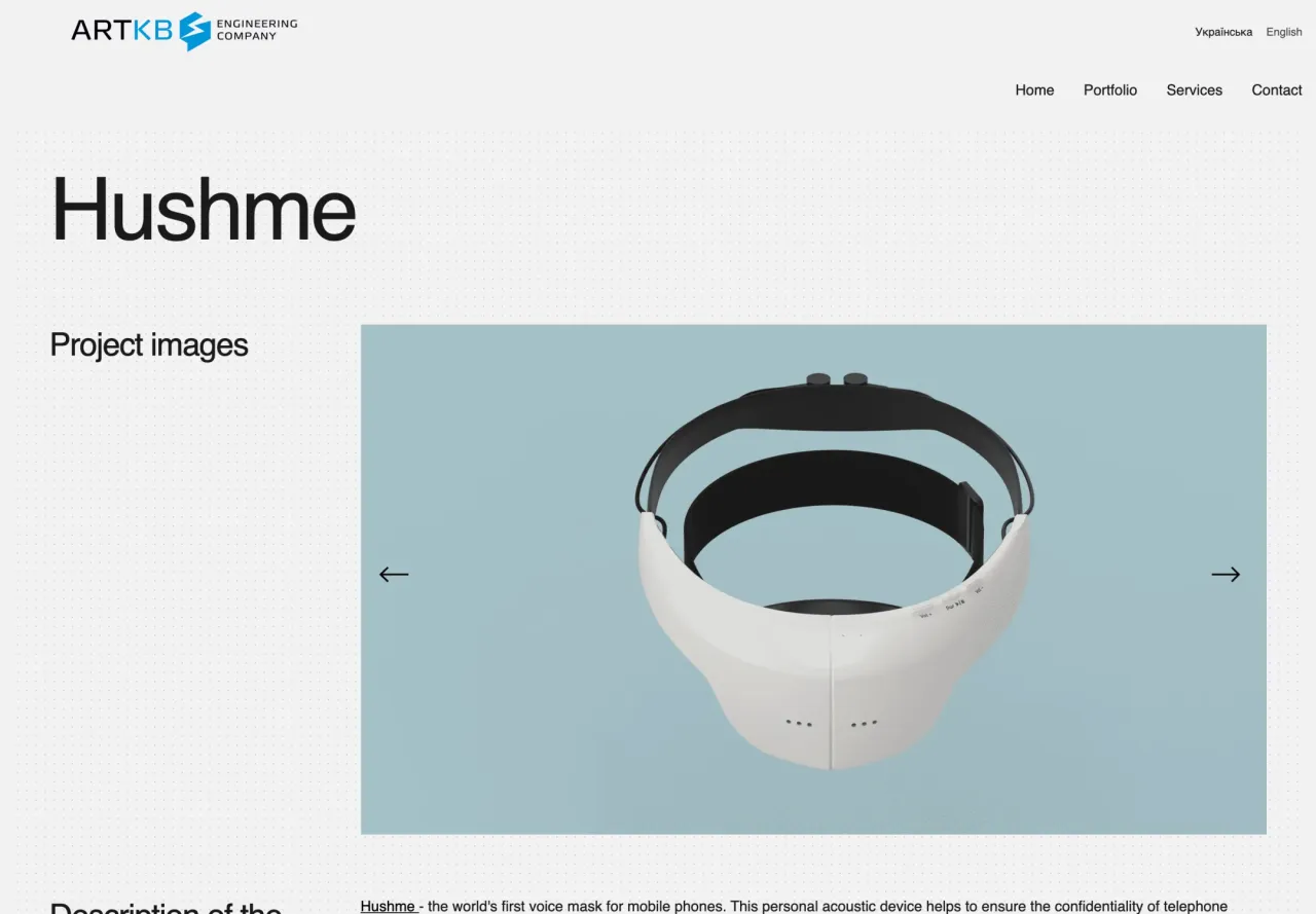 ARTKB: Project page: Hushme voice mask, image carousel