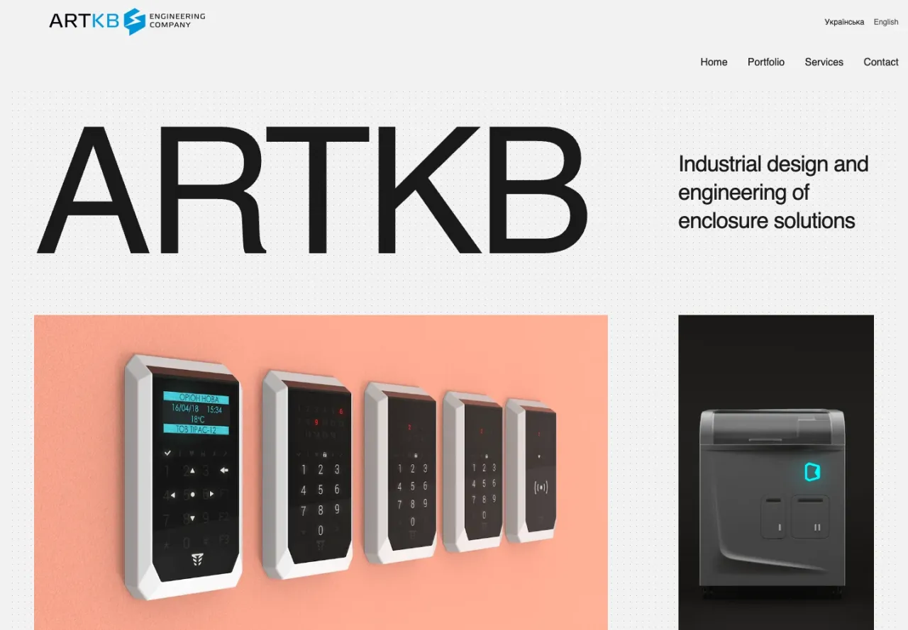 ARTKB website