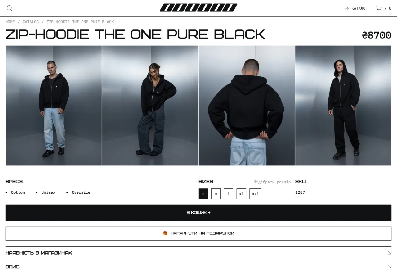SixZeros: Product page with photos, sizes and add-to-cart