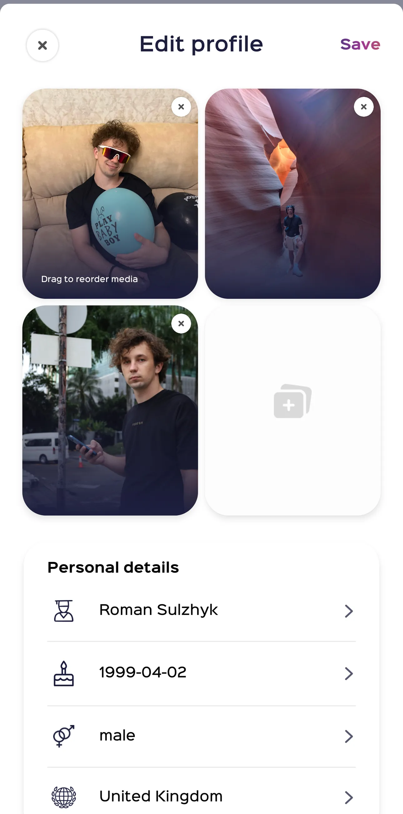 Roome screenshot 10