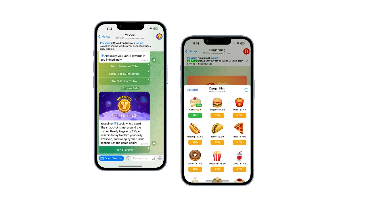 Telegram Bots preview image